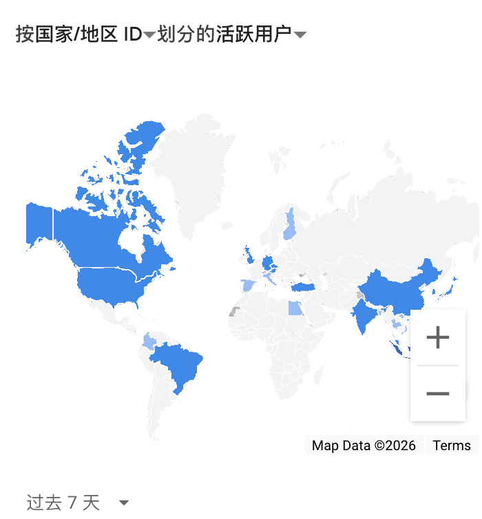 Map of active Memex users by country and region over the past seven days